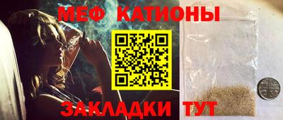 стаф Волжский