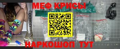 стаф Волжский