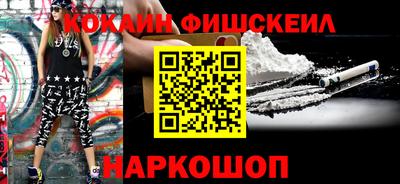 ECSTASY Лесосибирск