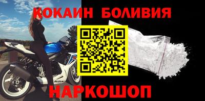 стаф Волжский