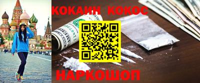 mdpv Волжск