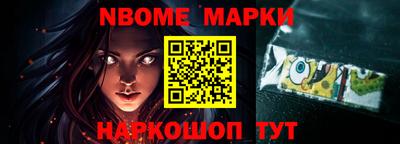 mdpv Волжск