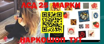 стаф Волжский