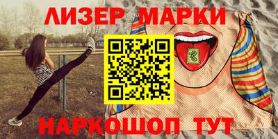 стаф Волжский