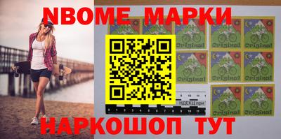 МДПВ Волгодонск