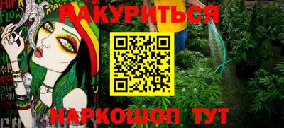 mdpv Волжск