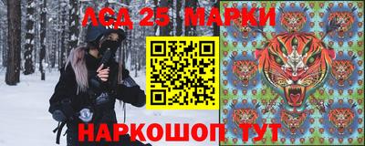 МДПВ Волгодонск