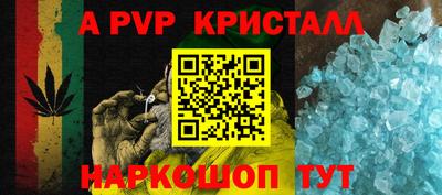 МДПВ Волгодонск