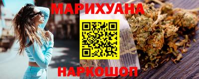 стаф Волжский