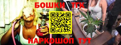 стаф Волжский