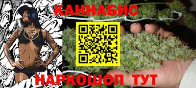 стаф Волжский
