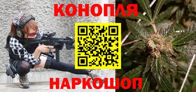 стаф Волжский