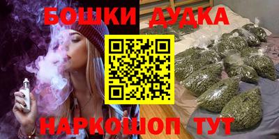 mdpv Волжск