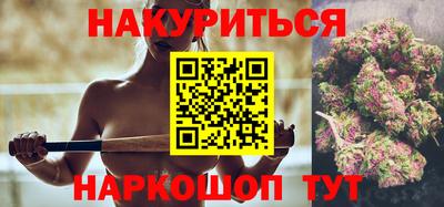 mdpv Волжск