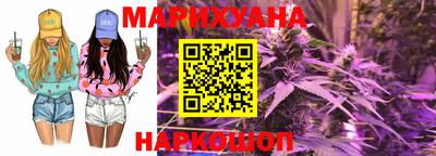 стаф Волжский