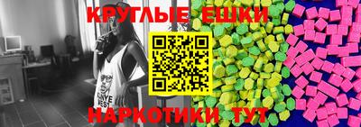 МДПВ Волгодонск