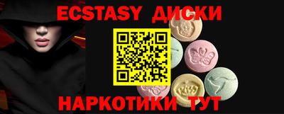 МДПВ Волгодонск