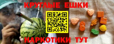 mdpv Волжск
