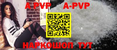 МДПВ Волгодонск