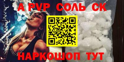 МДПВ Волгодонск