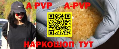 МДПВ Волгодонск
