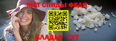 mdpv Волжск