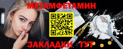 МДПВ Волгодонск