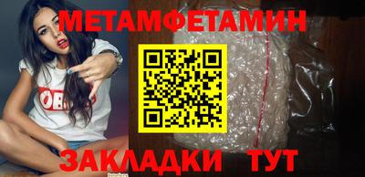 МДПВ Волгодонск