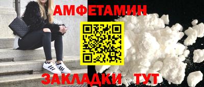 МДПВ Волгодонск
