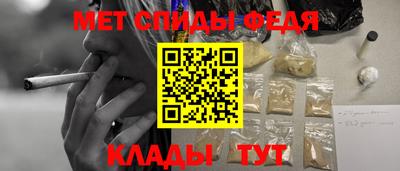 mdpv Волжск